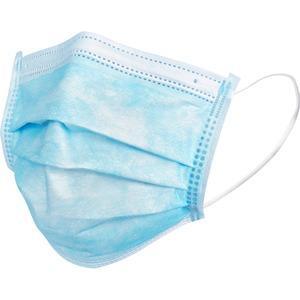 Special Buy SPZ85171 Disposable Child Face Mask - Pack of 50 - Designed for children from 7 to 12 years old, these disposable face masks offer three-ply construction for protection. They are easy to breathe through, and the pleated design is soft and comfortable to wear. Children should use...