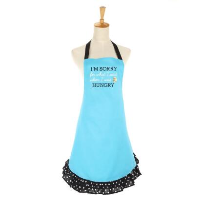 Peking Handicraft 02HRS2104C 31 x 31 in. I M Sorry for What I Said When Apron - Pack of 2 