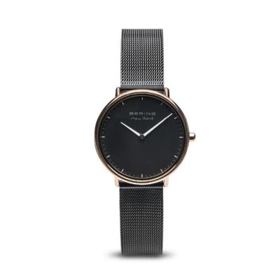 Bering 15730-162 Female Max Rene Polished Rose Gold Mesh Watch with Black Dial 