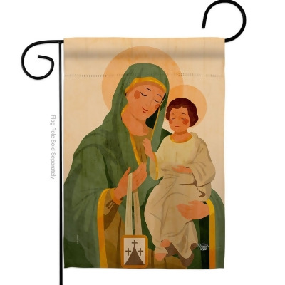 Ornament Collection G190047-BO Virgin Mary & Child Religious Faith Double-Sided Decorative Garden Flag, Multi Color 