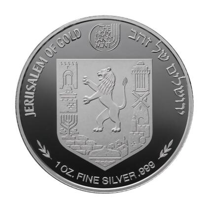 State of Israel Coins 23114380 1 oz 9999 The Western Wall Silver Coin 
