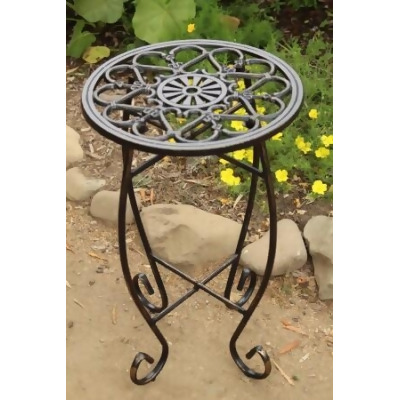 Innova Hearth & Home S034-85 23 in. Folding Plant Stand - Antique Brass 