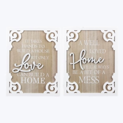 Youngs 20739 Wood Framed Wall Sign with Lift Words, White & Natural & Assorted Color - 2 Piece 