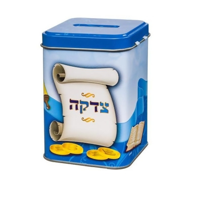 Art Judaica 48548 4 in. Tin Tzedakah Box - Light Blue 