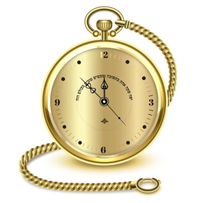 Nua 60225 Gold Pocket Watch & Chain with Words 