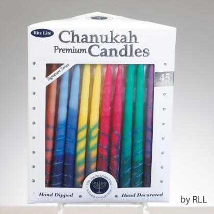 Rite Lite C-31-MN2 Premium Chanukah Candles Hand Crafted Rainbow Colored Gift Box, 45 per Pack - Pack of 12 