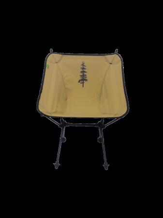 TravelChair 7789A-RCYCL C-Series Joey Portable Foldable Chair with Recycled Fabric, Brown 