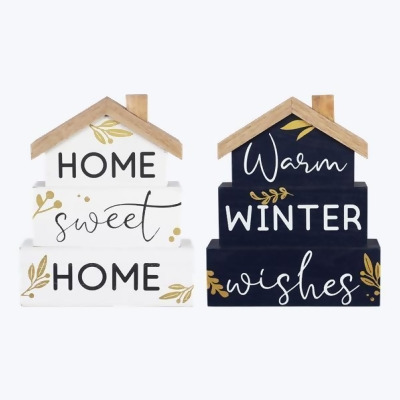 Youngs 92328 Wood Winter Solstice Stacked Wood House Tabletop Signs, Assorted Color - 2 Piece 