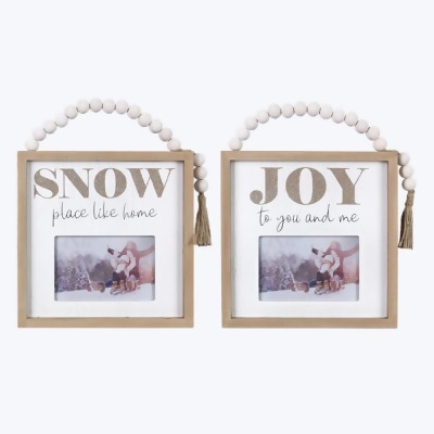Youngs 92364 4 x 6 in. Wood White Winter Snow Picture Frames, Assorted Color - 2 Piece 