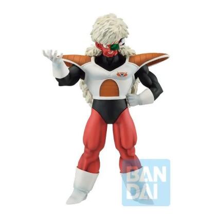 Dragon Ball Z Hg P-21 Figure Sauzaa