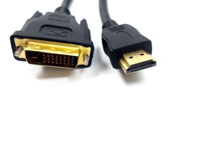 Peerless DE-HD15 15m Delta High Speed HDMI 1.4 Cables with Ethernet –  AV4Home