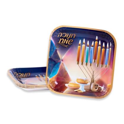 Dan As 9110 Plate Hanukkah Somaich with Candle, Colored - 10 Piece 