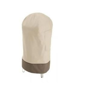 Classic Accessories 73002 Smoker Cover in Pebble/ Earth/ Bark - All