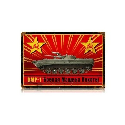 Past Time Signs V556 Soviet BMP Axis Military Vintage Metal Sign 