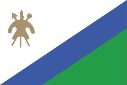 Annin Flagmakers 194810 5 ft. X 8 ft. Nyl-Glo Lesotho Flag