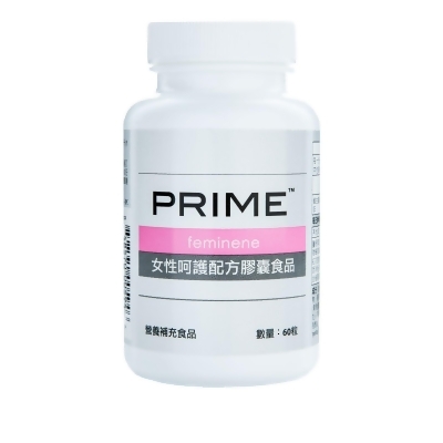 Prime™女性呵護配方膠囊食品 