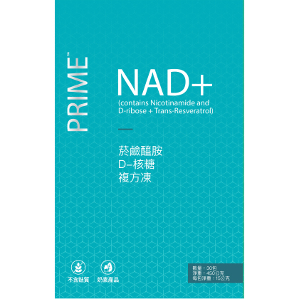 Prime&trade;菸鹼醯胺D-核糖複方凍 alternate image