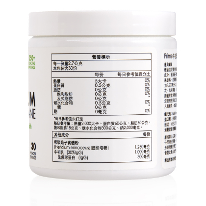 Prime&#8482;牛初乳粉（含猴頭菇） alternate image