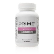 Prime™ 女性調理配方 Prime™ 女性調理配方