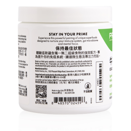 Prime&trade;牛初乳（含猴頭菇） alternate image
