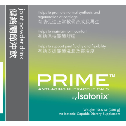 Prime&trade; Joint Powder Drink by Isotonix&reg; alternate image