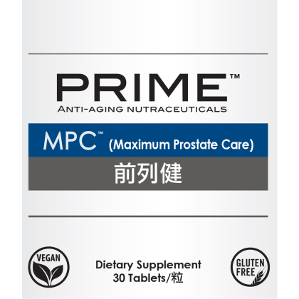 Prime MPC&trade; (Maximum Prostate Care) alternate image