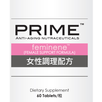 Prime Feminene&trade; Female Support Formula alternate image