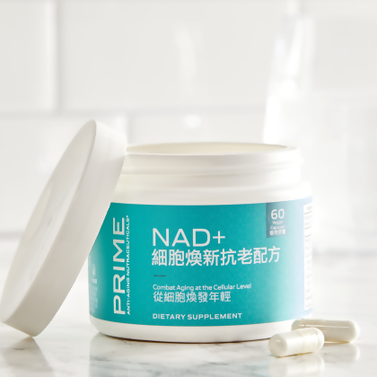 Prime&trade; NAD+ alternate image