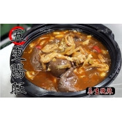 超高回購率【買1送1】湯品大賞↘五更腸旺1.02kg包 超高回購率【買1送1】湯品大賞↘五更腸旺1.02kg包