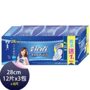 好自在 瞬潔乾爽絲薄護翼衛生棉日/夜用28cm 12片*3包+4片 好自在 瞬潔乾爽絲薄護翼衛生棉日/夜用28cm 12片*3包+4片