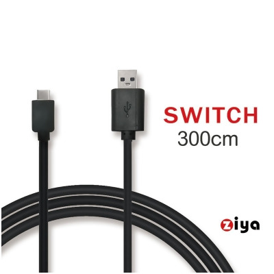 Ziya Nintendo Switch Usb Cable 傳輸充電線遠距狙擊款from Friday購物at Shop Com Tw