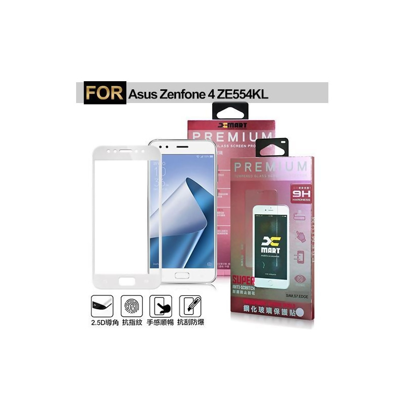Xm Asus Zenfone 4 Ze554kl 5 5吋超透滿版2 5d 鋼化玻璃貼 白色from Friday購物at Shop Com Tw