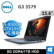 DELL DELL