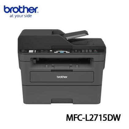 Brother MFC-L2715DW 黑白雷射自動雙面傳真複合機 
