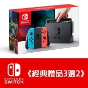 【Nintendo】任天堂 【Nintendo】任天堂