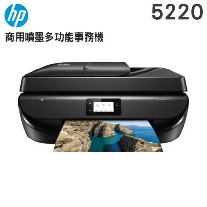 hp 5220 officejet