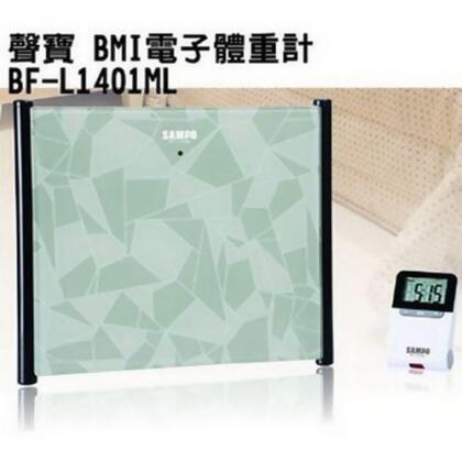 SAMPO 聲寶 BMI電子體重計 BF-L1401ML 