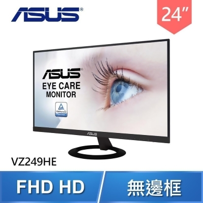 ASUS 華碩 VZ249HE 24型 IPS 薄邊框低藍光不閃屏液晶螢幕 