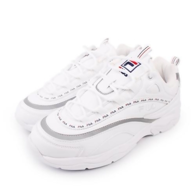 fila ray black friday