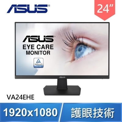 ASUS 華碩 VA24EHE 24型 超低藍光護眼液晶螢幕 