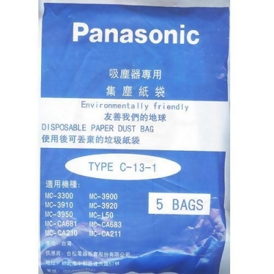 Panasonic 國際牌吸塵器專用集塵袋 TYPE C-13-1(2包/10入) 