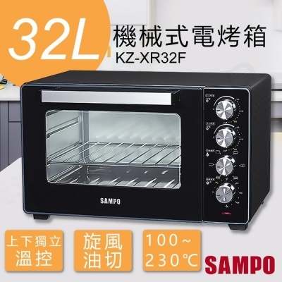 【聲寶SAMPO】32公升機械式電烤箱 KZ-XR32F 