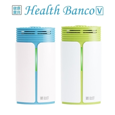 【Health Banco】冰箱抗菌除臭器(HB-V1FD) 