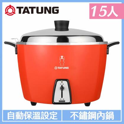【TATUNG 大同】15人份不鏽鋼內鍋電鍋-大同寶寶剪影款(TAC-15L-DRU) 