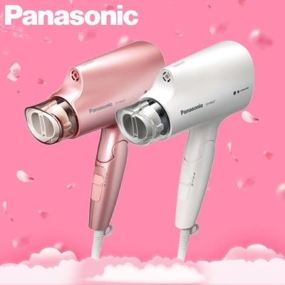 Panasonic 國際牌 奈米水離子三段溫控折疊式吹風機 EH-NA27 - 