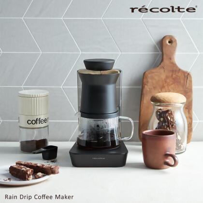 recolte 日本麗克特Rain Drip 花灑萃取咖啡機 曜石黑 