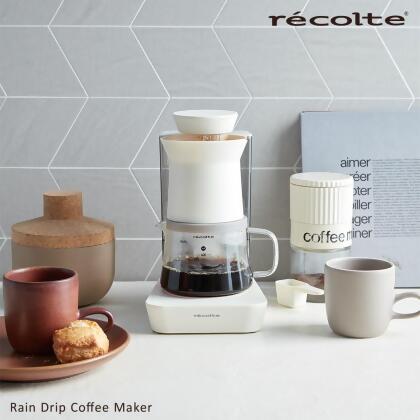 recolte 日本麗克特Rain Drip 花灑萃取咖啡機 香草白 