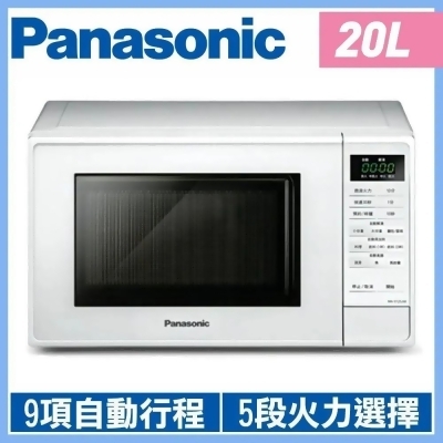 Panasonic 國際牌 20L微電腦微波爐 NN-ST25JW - 
