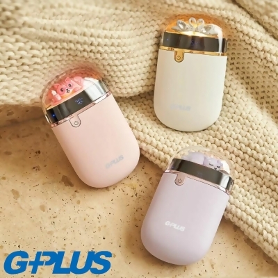 【G-PLUS】GP暖暖蛋 充電式頸掛手持二用電暖懷爐 GP-WH001N 