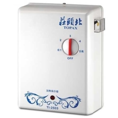 (全省含運含基本安裝)莊頭北瞬熱型電熱水器熱水器TI-2503 